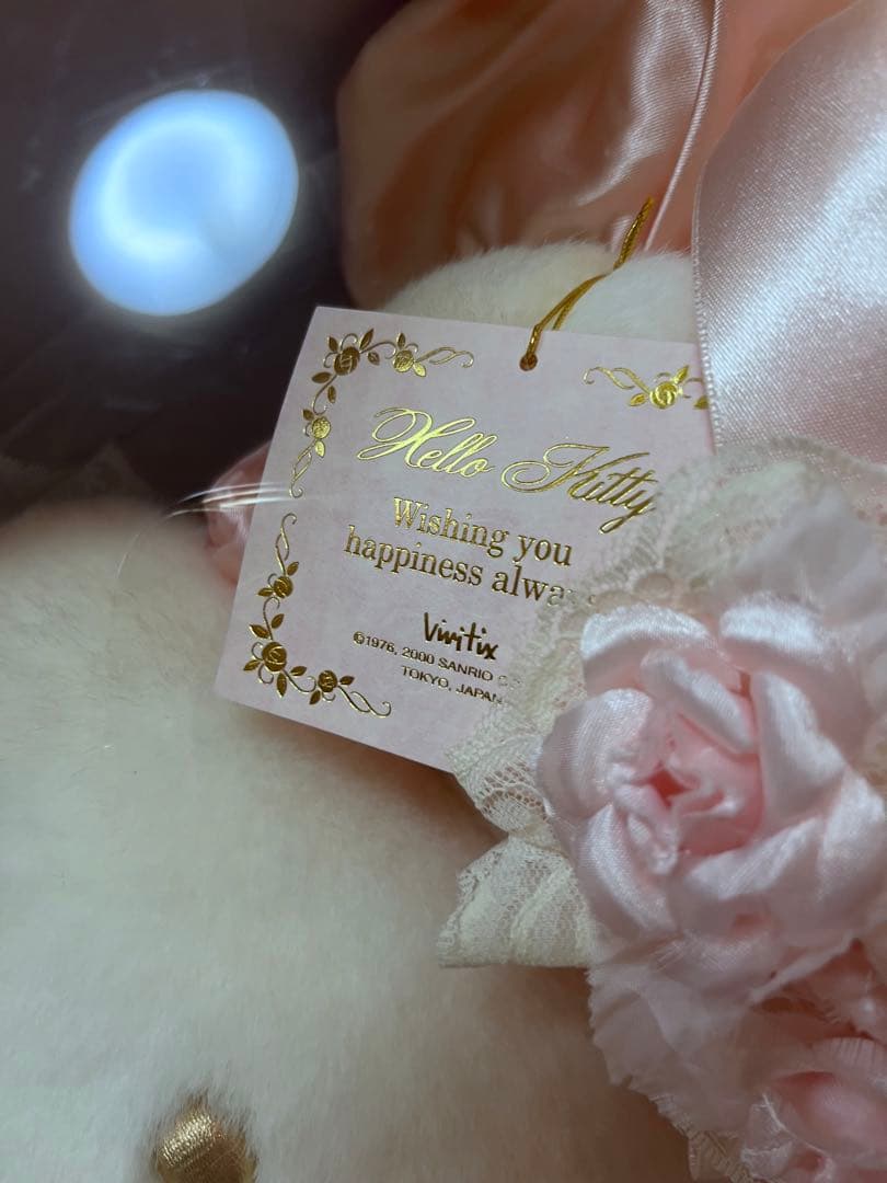 ハローキティ ウェディング vivitix ピンク ぬいぐるみ