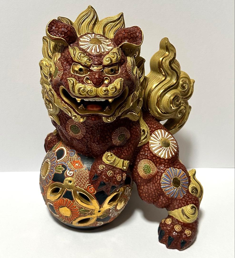 限定価格 九谷焼 玉乗り 獅子 玉獅子 - メルカリ
