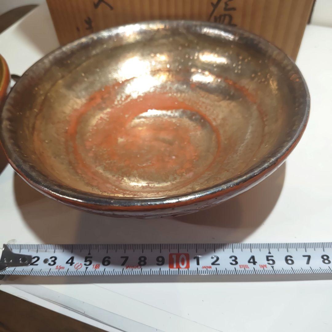 赤楽 嶋台茶碗 楽入造