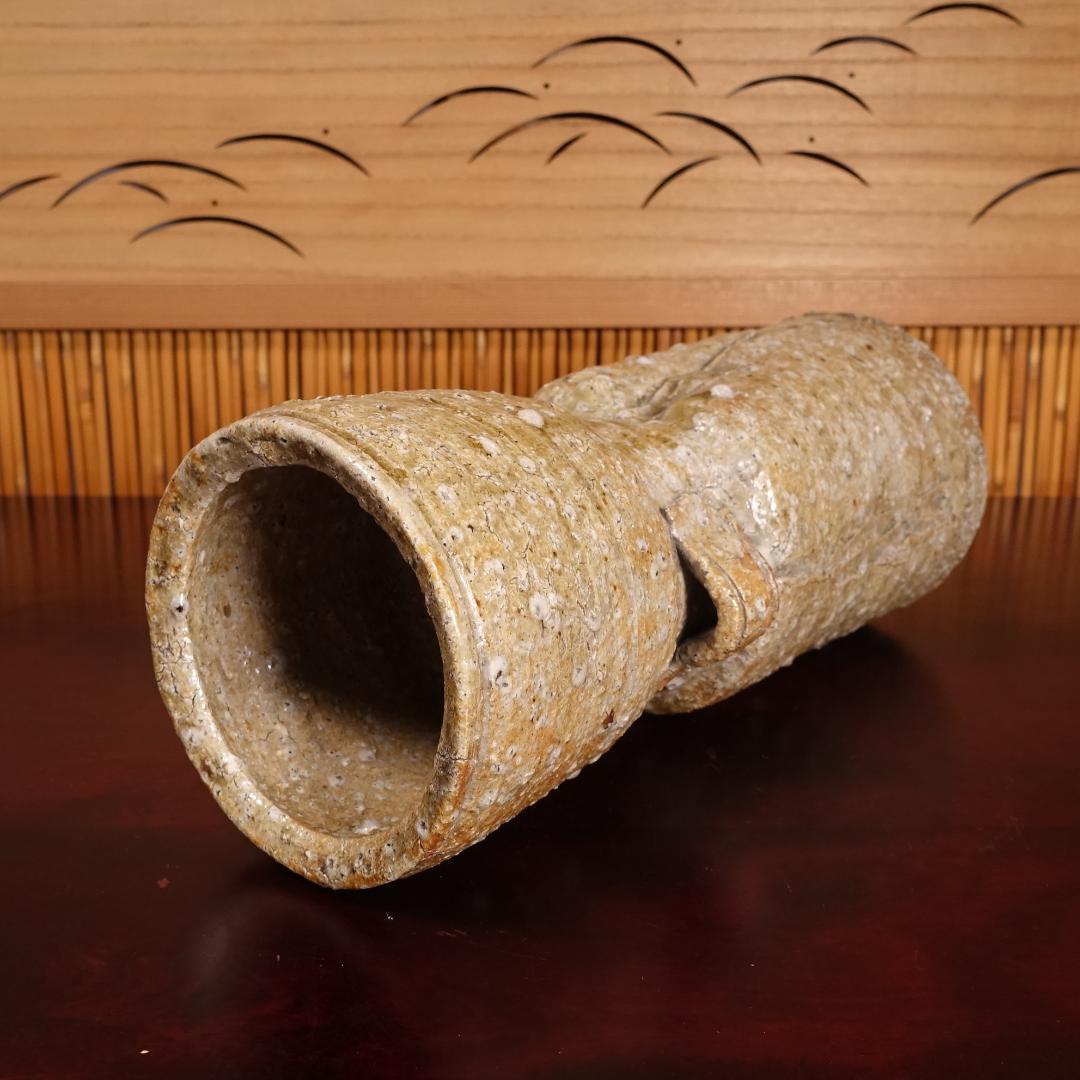 雲林院 寶山 昌平寶山（宝山）古伊賀写花生 以古伊賀土造 共箱