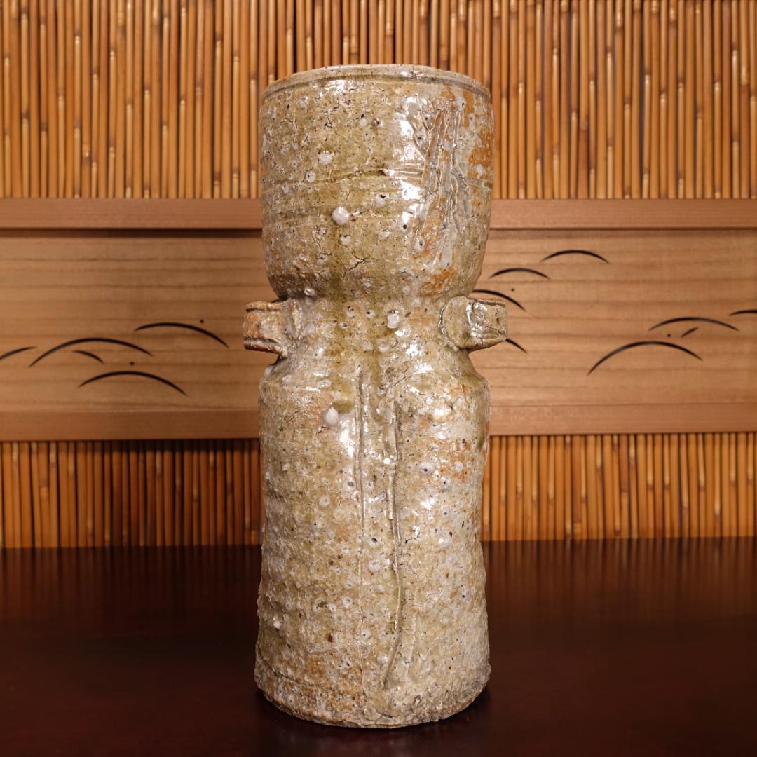 雲林院 寶山 昌平寶山（宝山）古伊賀写花生 以古伊賀土造 共箱