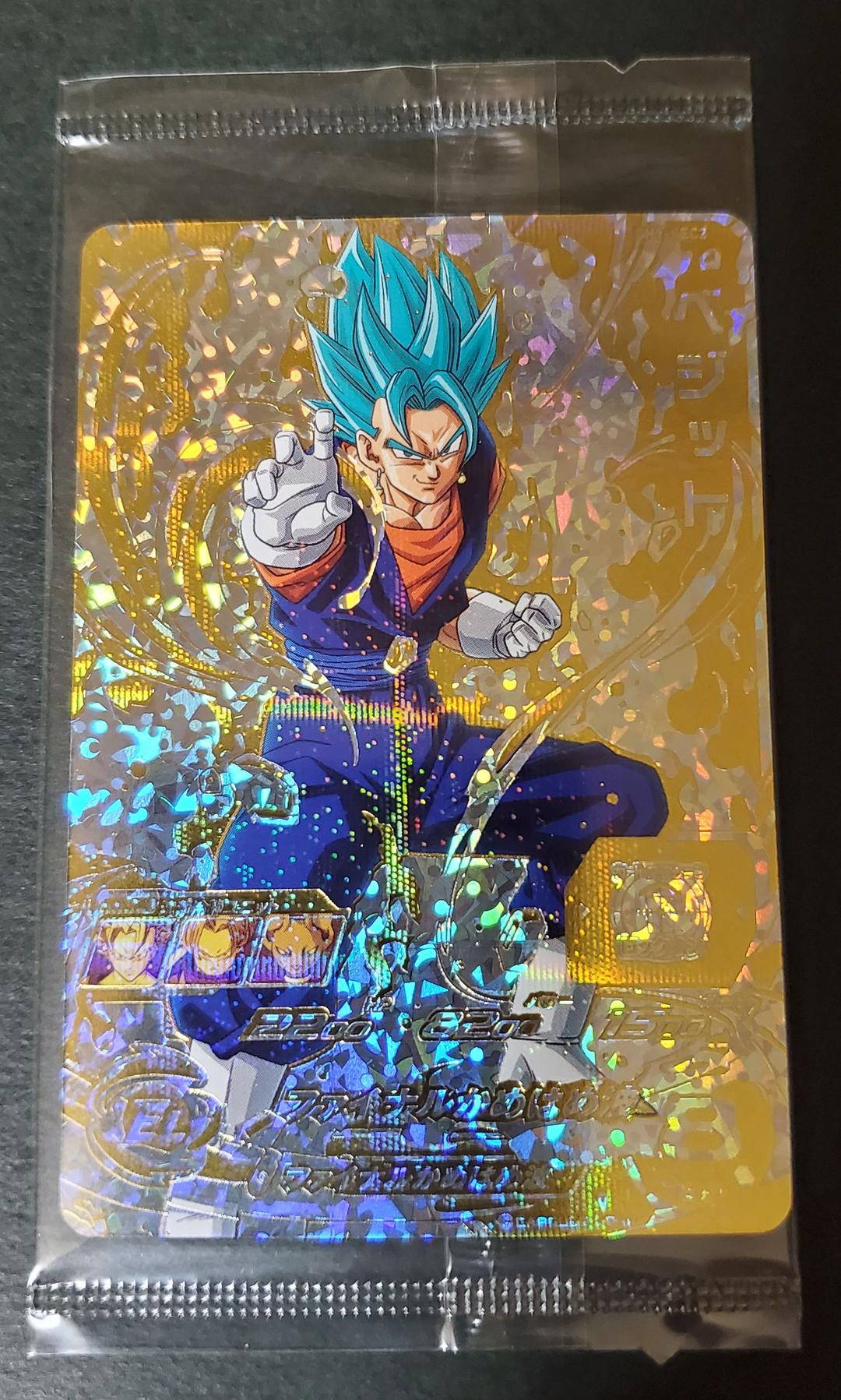 スーパードラゴンボールヒーローズ パラレルカード未開封4枚+α4枚 計8