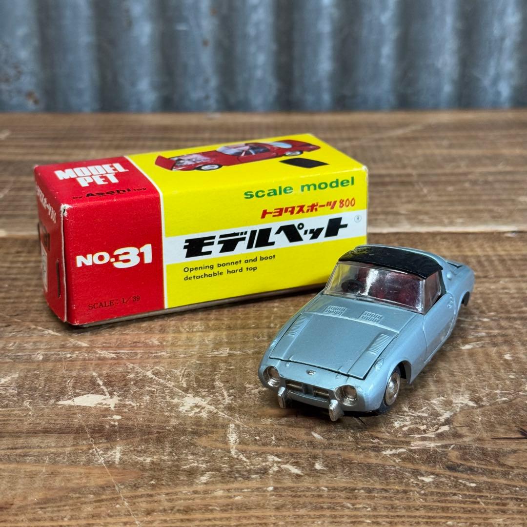 モデルペット No.31 トヨタスポーツ800 ヨタハチ ミニカー