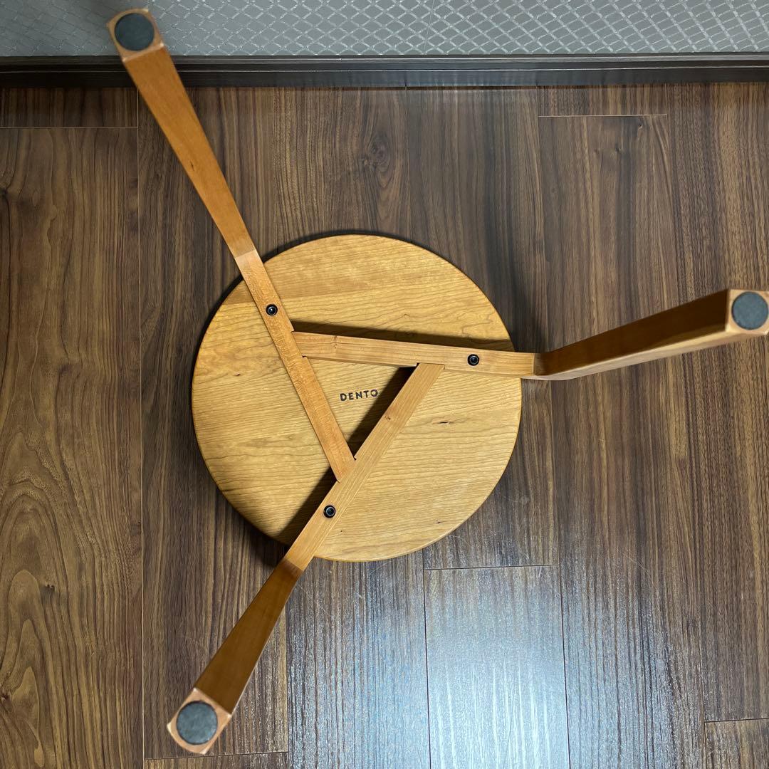 スツール　2脚セット