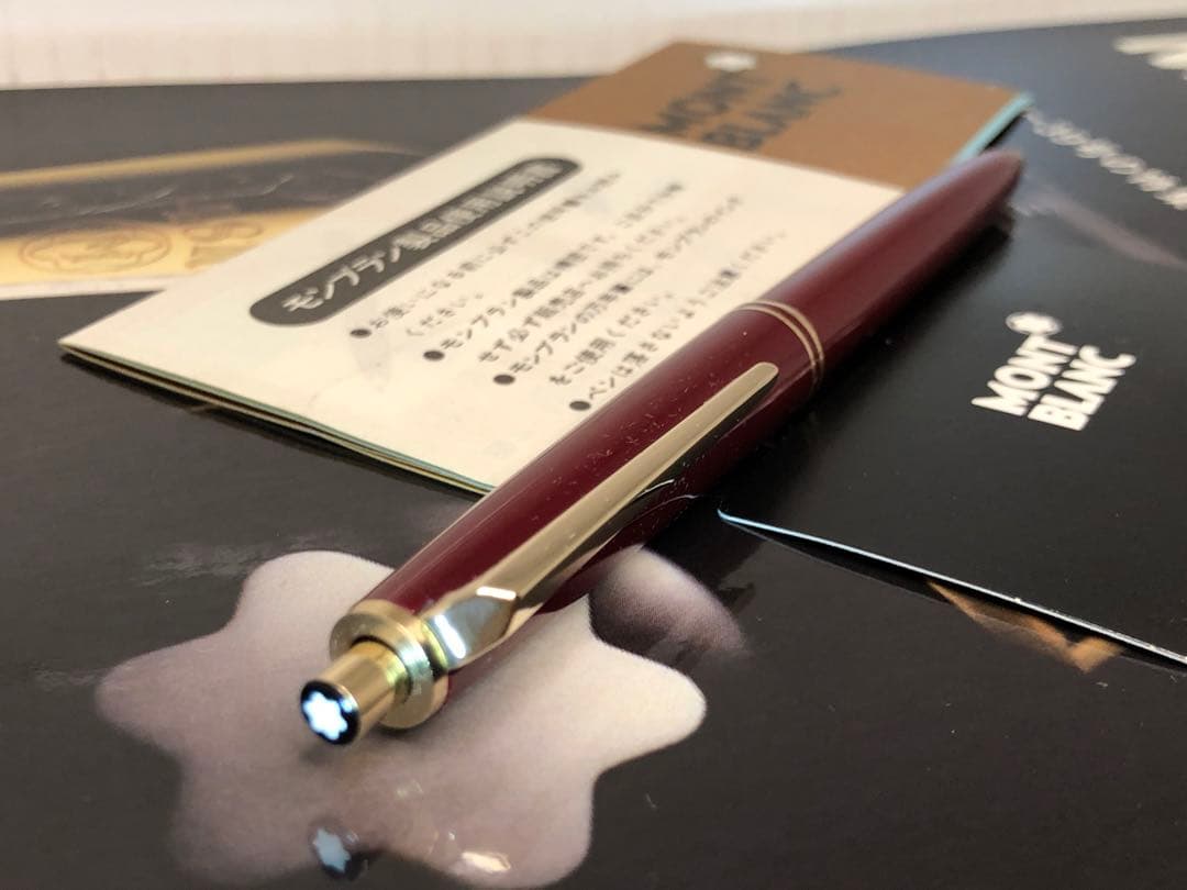 ⭐️モンブラン⭐️稀少なボルドーレッドの名品最高の形❗️⭐️No251