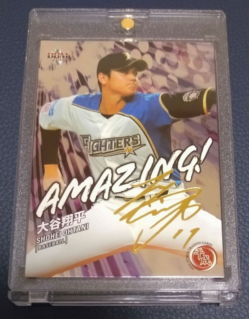 Gstyle グランドスラムgrand slam 4200HV 150C 3本