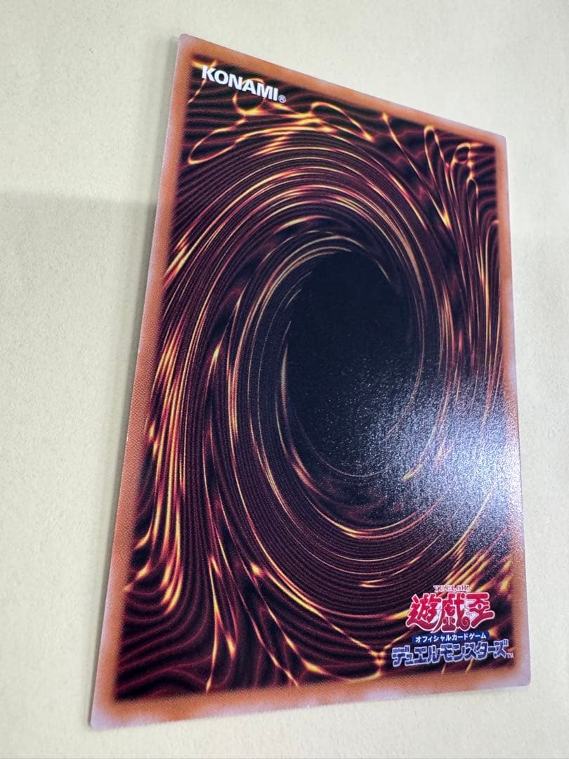 遊戯王　白き乙女　25th QC クオシク