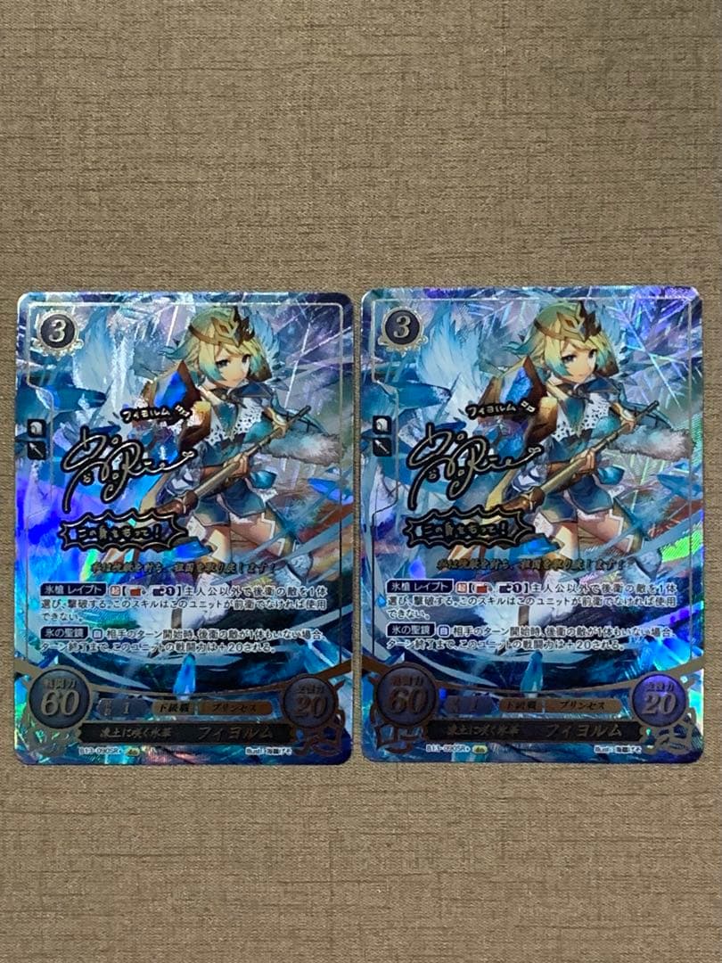 ファイアーエムブレム サイファ B13-090SR＋フィヨルム(サイン入)2枚組