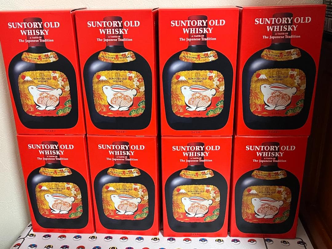 山崎・白州・宮城峡 シングルモルトウイスキーセット