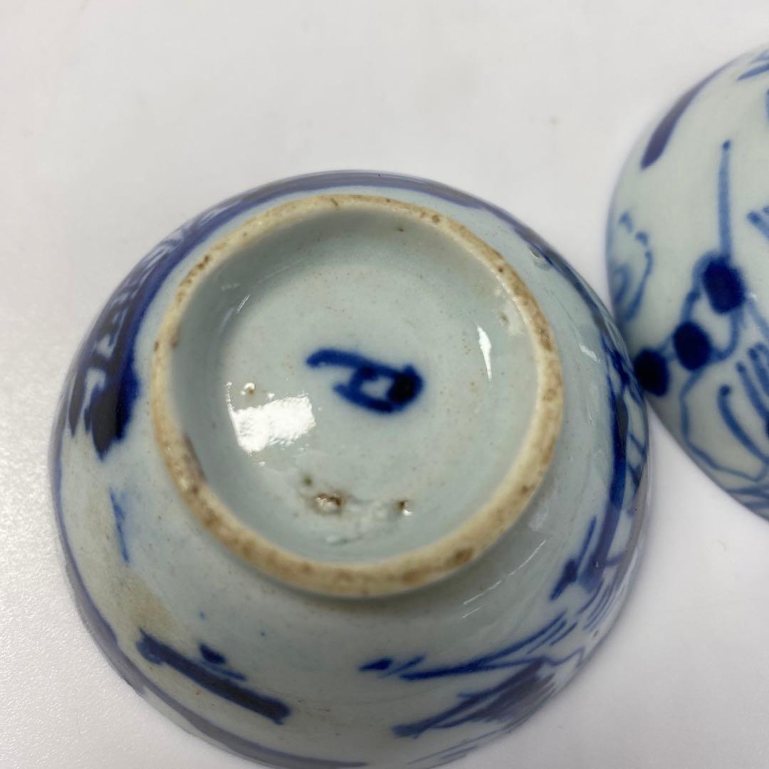 中国清時代 青花盃2客 タコヒ 東さ6-0812①