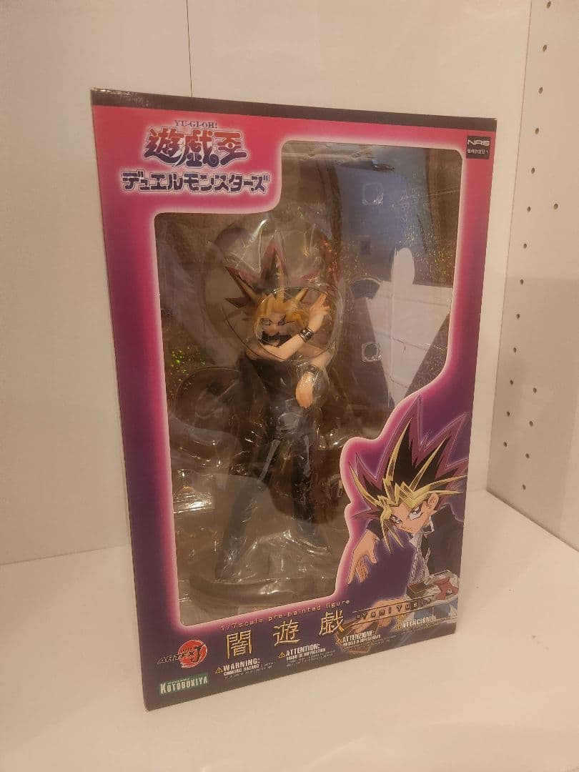 遊戯王 闇遊戯 1/7スケールフィギュア KOTOBUKIYA