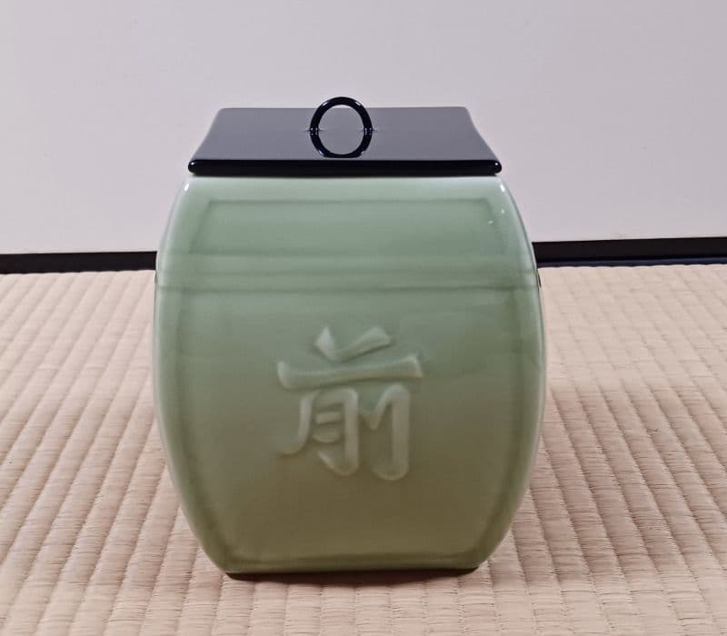 鎧櫃水指　手塚玉堂　茶道具 金襴手鎧櫃(よろいびつ)水指」二代手塚玉堂作 共布共箱 京焼 茶道具 五