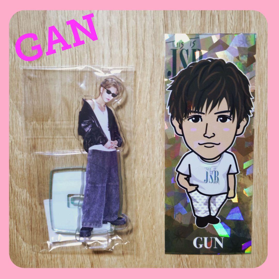 JSB3 岩田剛典 GAN アクスタ 三代目 千社札ステッカー - メルカリ