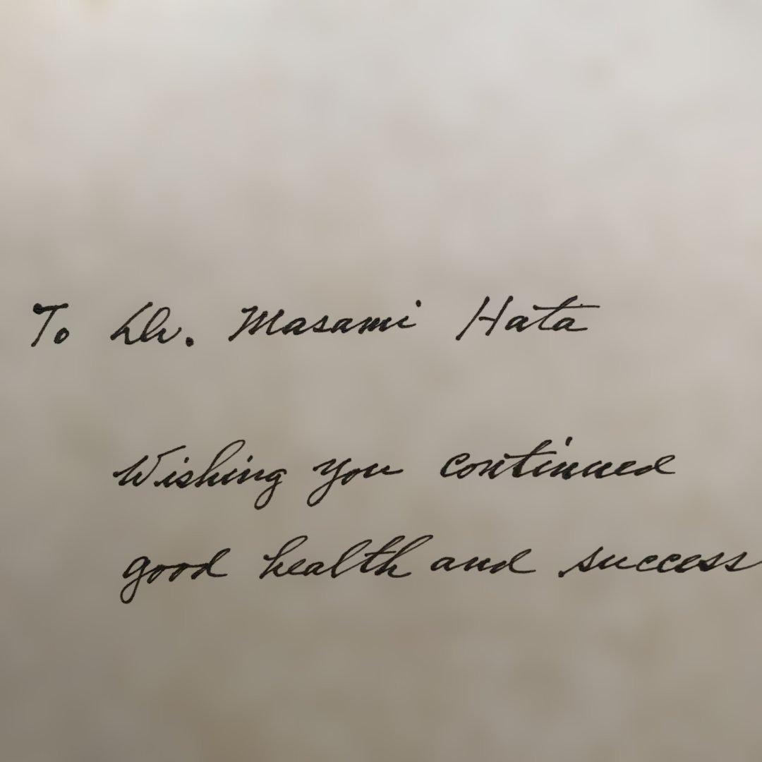 杉浦兼松　未装色紙