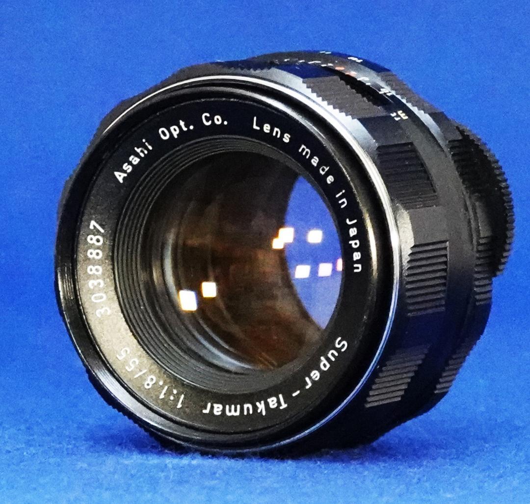 3038887　極上品虹色フレア後期型Super-Takumar　F1.8/55