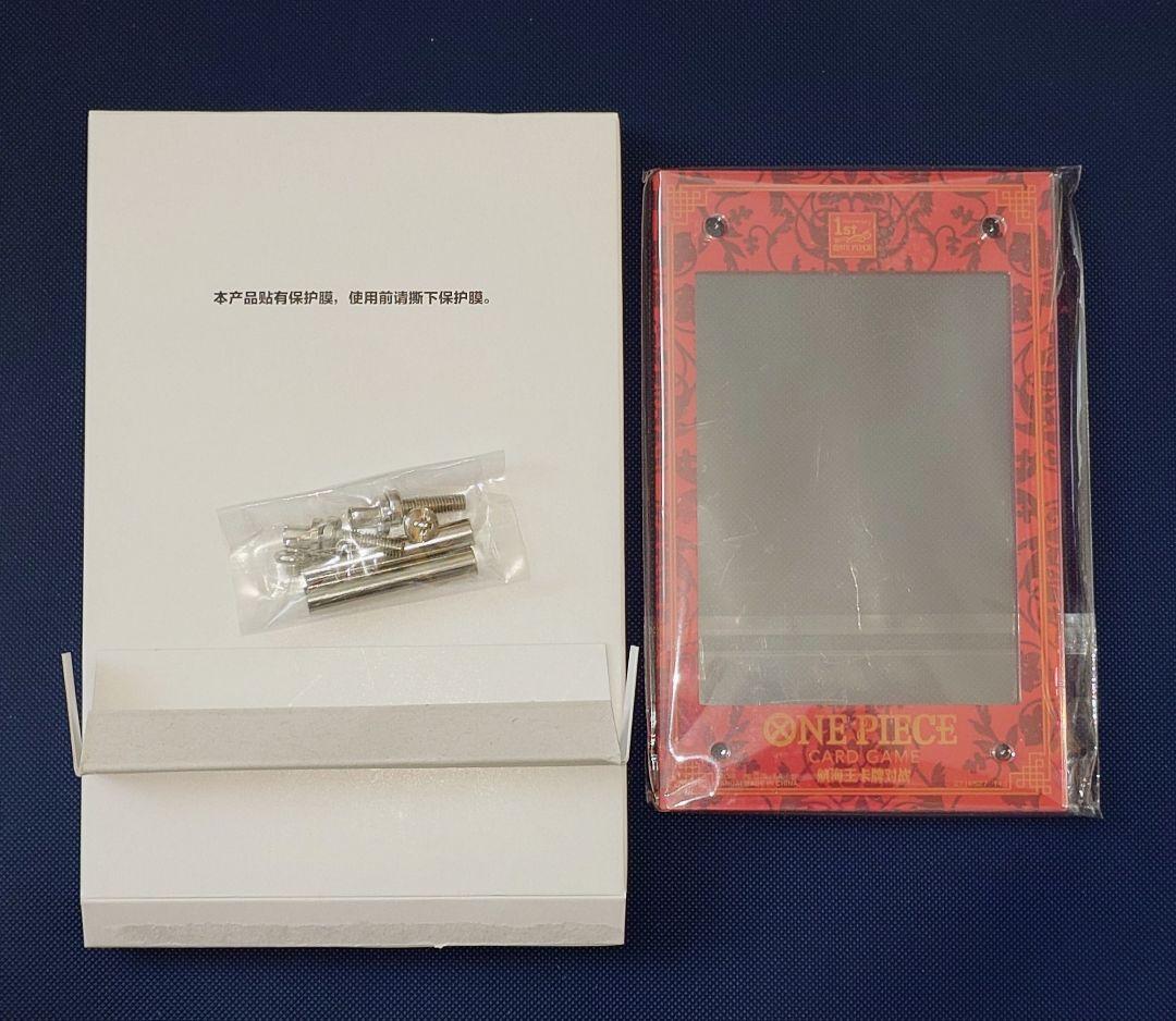 カードスリーブ ナミ 中国限定【OP】