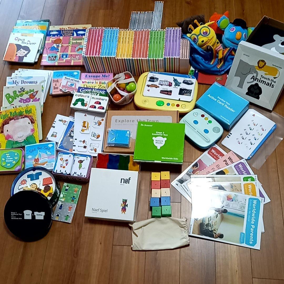 ワールドワイドキッズWorld wide kids ほぼフルセット