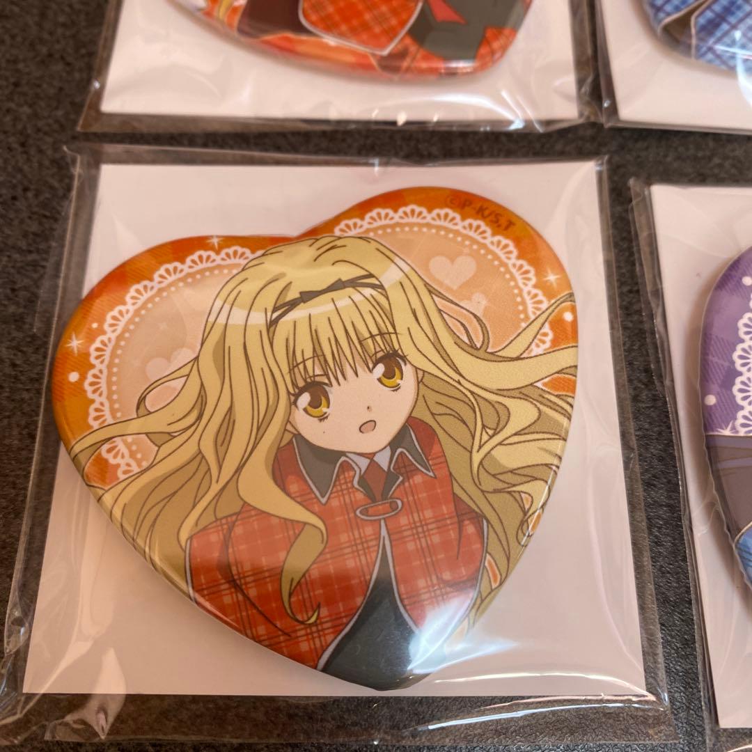 しゅごキャラ コトブキヤくじ ハート 缶バッジ なぎひこ りま やや