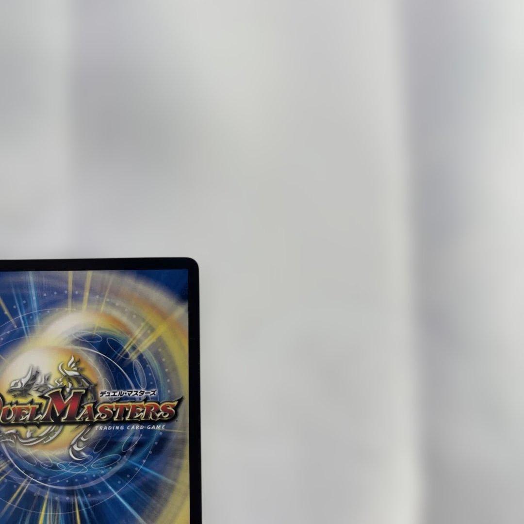 メルカリ便/即日発送】熱き侵略 レッドゾーンZ 金トレジャー【ローダー