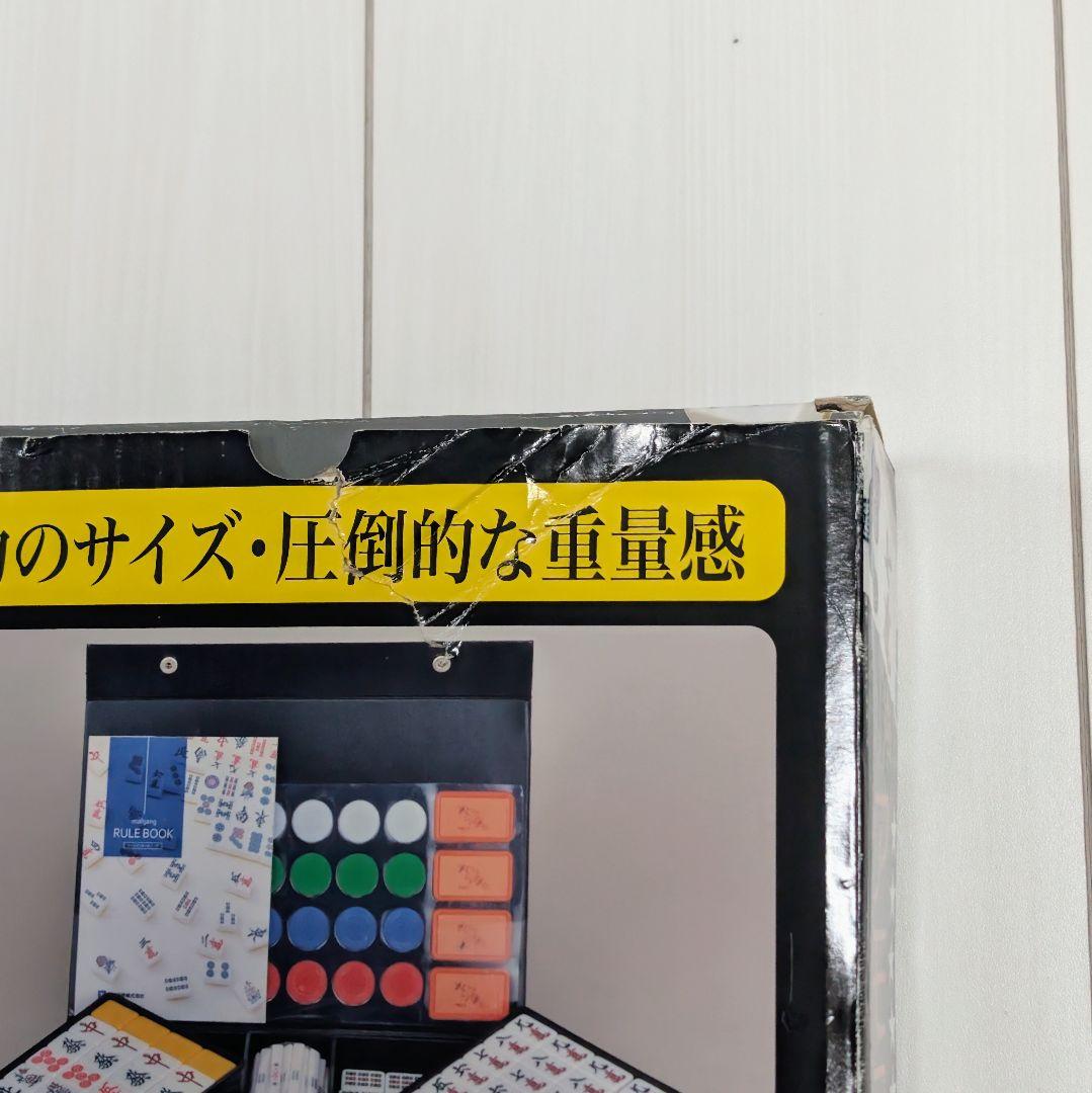 アモスマックス 麻雀セット 麻雀牌 28mmサイズ Amos Max