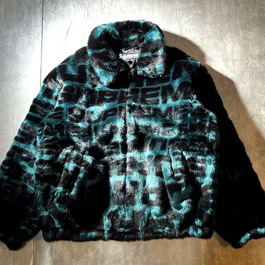平野紫耀着　supreme faux fur repeater bomber