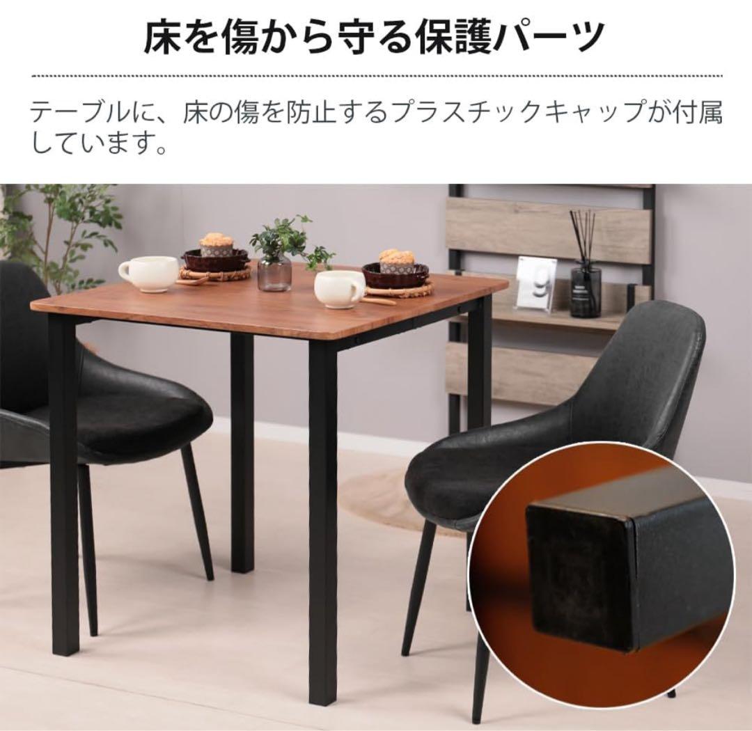 ストーングレー / テーブル1点 幅70cm + グレー / チェア2脚