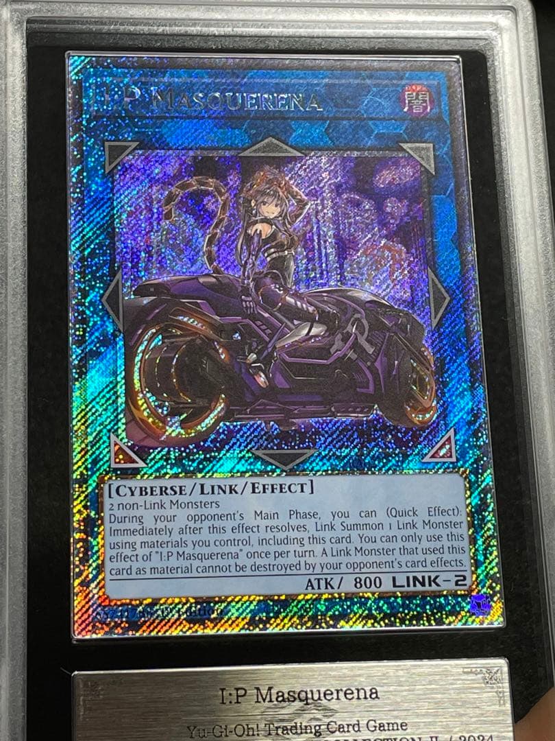 【ARS鑑定 10＋】I:P マスカレーナ プラチナシークレットレア 完美品