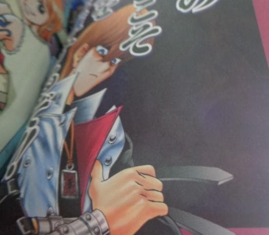 PSA10レベル】遊戯王 Vジャンプ 限定 OCGカード ブレイドナイト - メルカリ