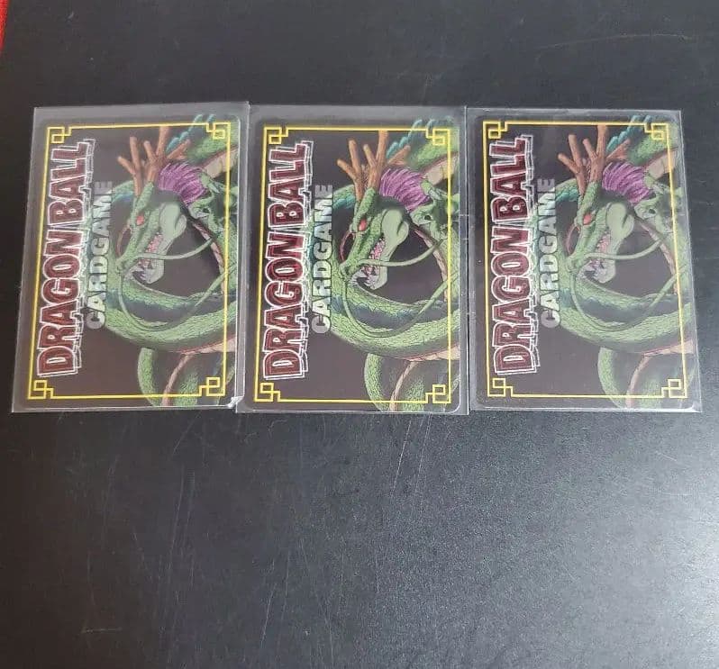 ドラゴンボールカードゲーム 孫悟空 ネコマジンZ ネコマジン変身！？