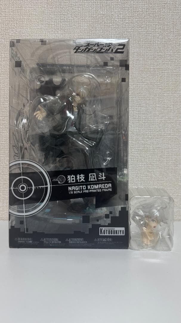 スーパーダンガンロンパ2 さよなら絶望学園 狛枝凪斗 コトブキヤ ARTFX J