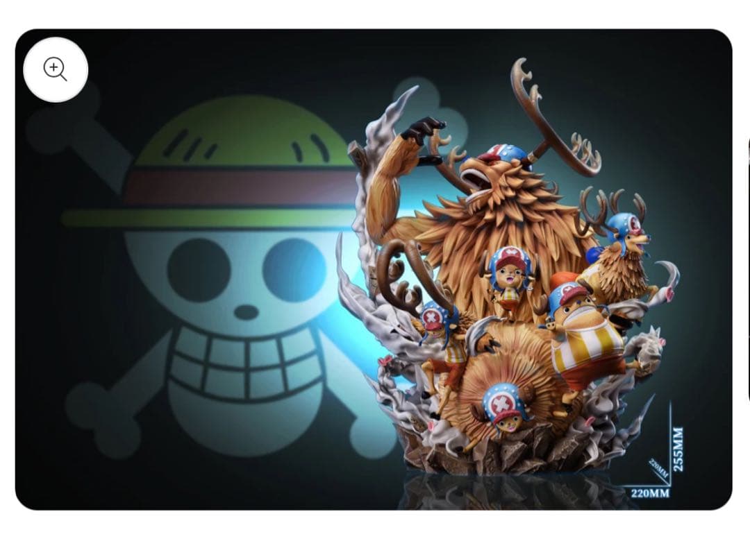 激レア！！ チョッパー ガレージキット ワンピース フィギュア G5