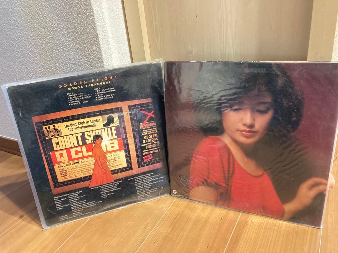 山口百恵L Pレコード 20枚まとめ売り 山口百恵L Pレコード 20枚まとめ売り