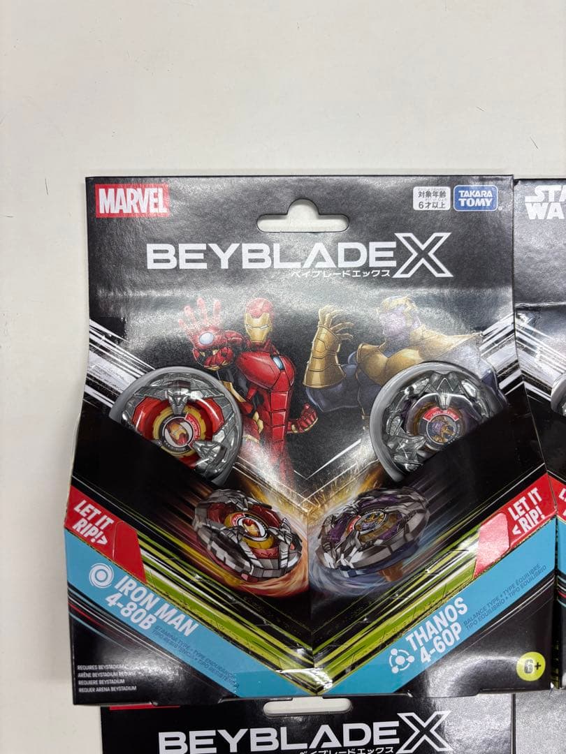 ベイブレードX マーベル スターウォーズ コンプリート 4点セット B4