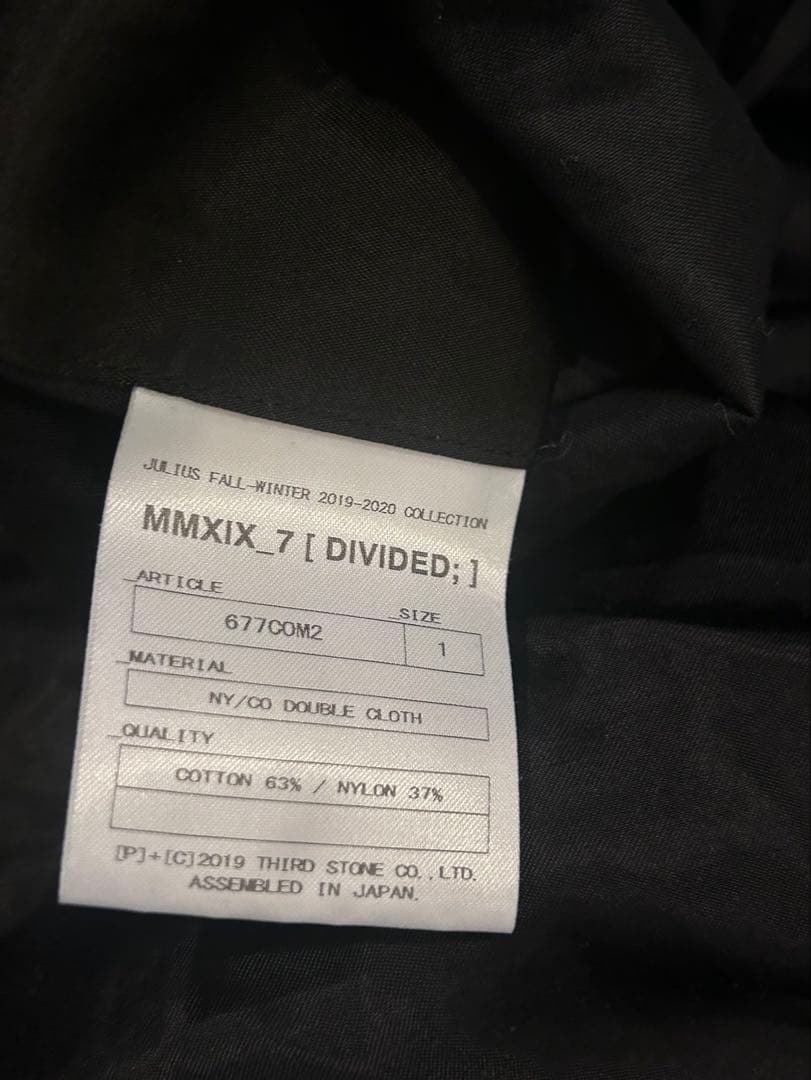 [JULIUS】FIXED HOODED OVERCOAT中綿オーバーコート