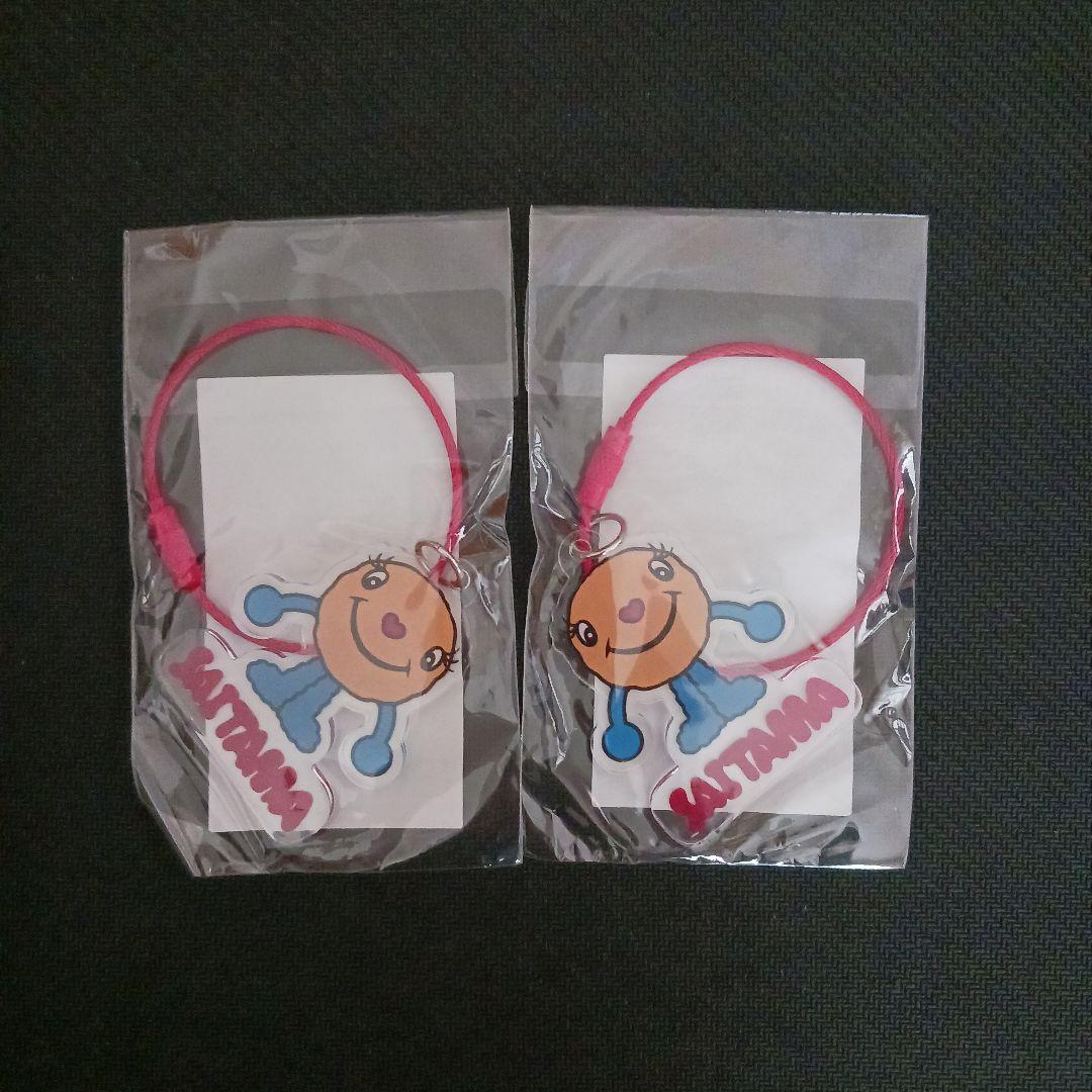 西野カナ ライブグッズ 埼玉公演限定 ご当地キーホルダー - メルカリ