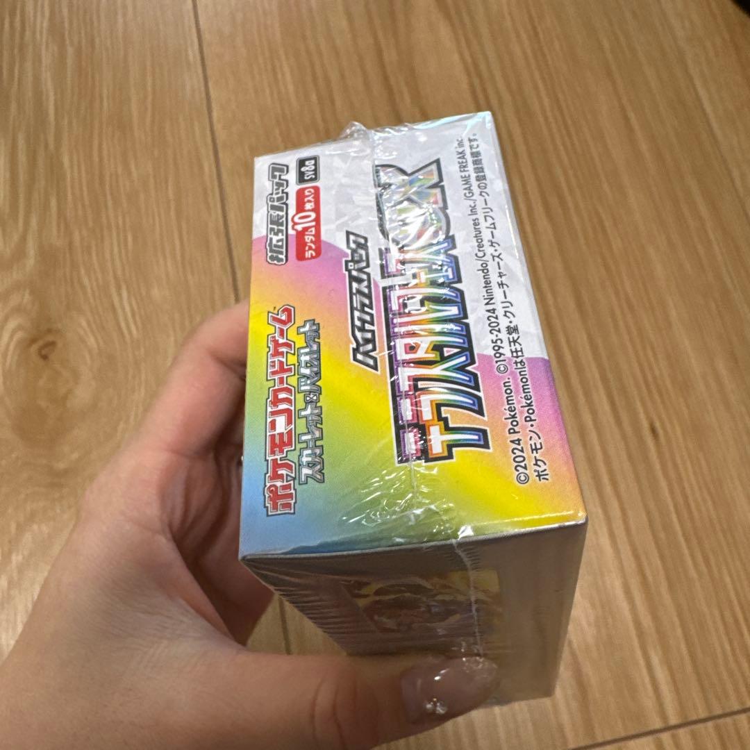 ポケモンカードゲーム テラスタルフェスEX ボックス