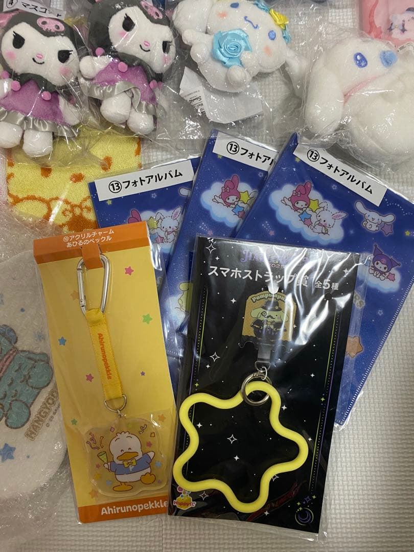 サンリオ　当りくじ　happyくじ　まとめ売り　セット　上位賞　他