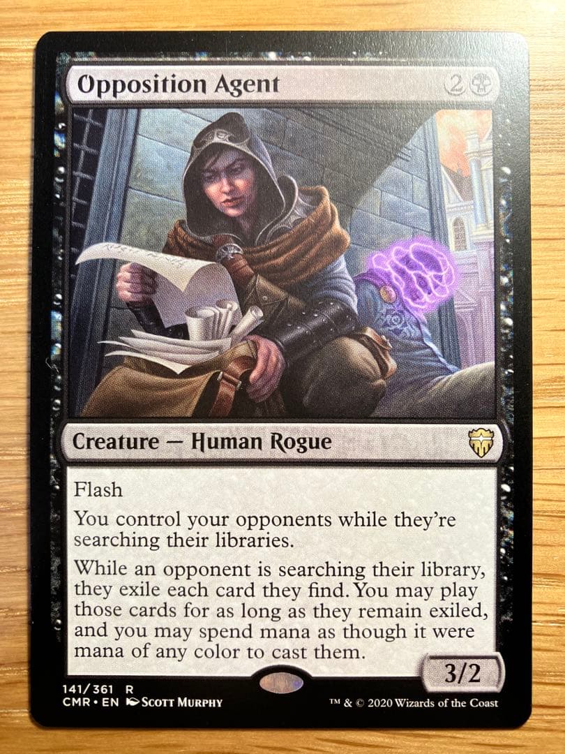 MTG 敵対工作員/Opposition Agent CMR 英語 4枚