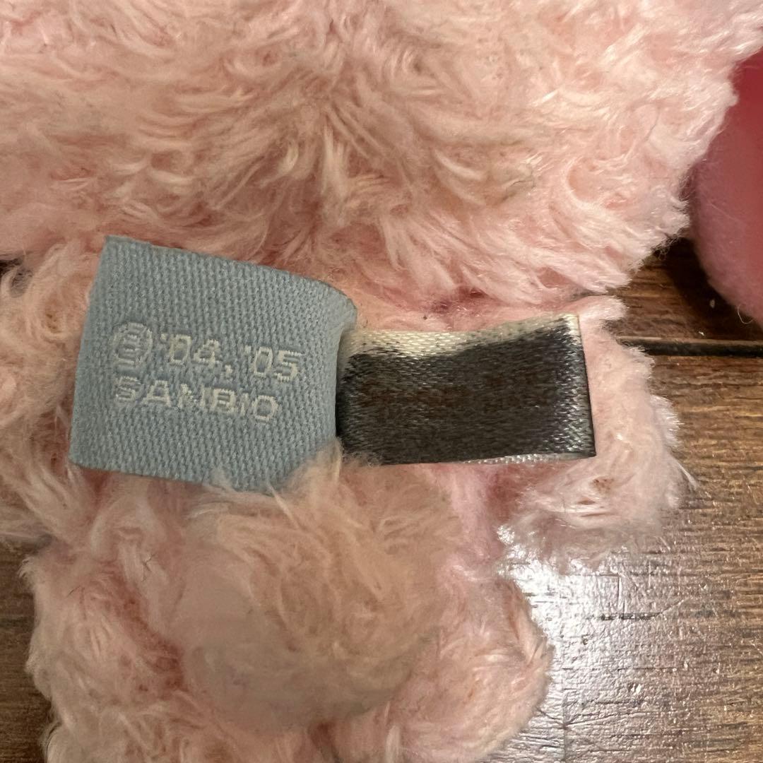 シュガーバニーズ　ももうさ　初代　ぬいぐるみ　平成レトロ　2005年もの