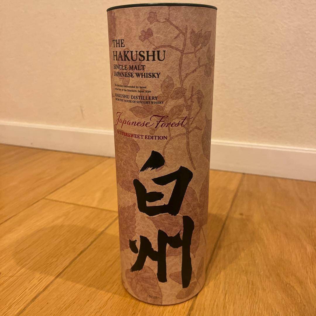 免税店限定【新品・未開栓】白州 Japanese Forest 白州 空港免税店限定