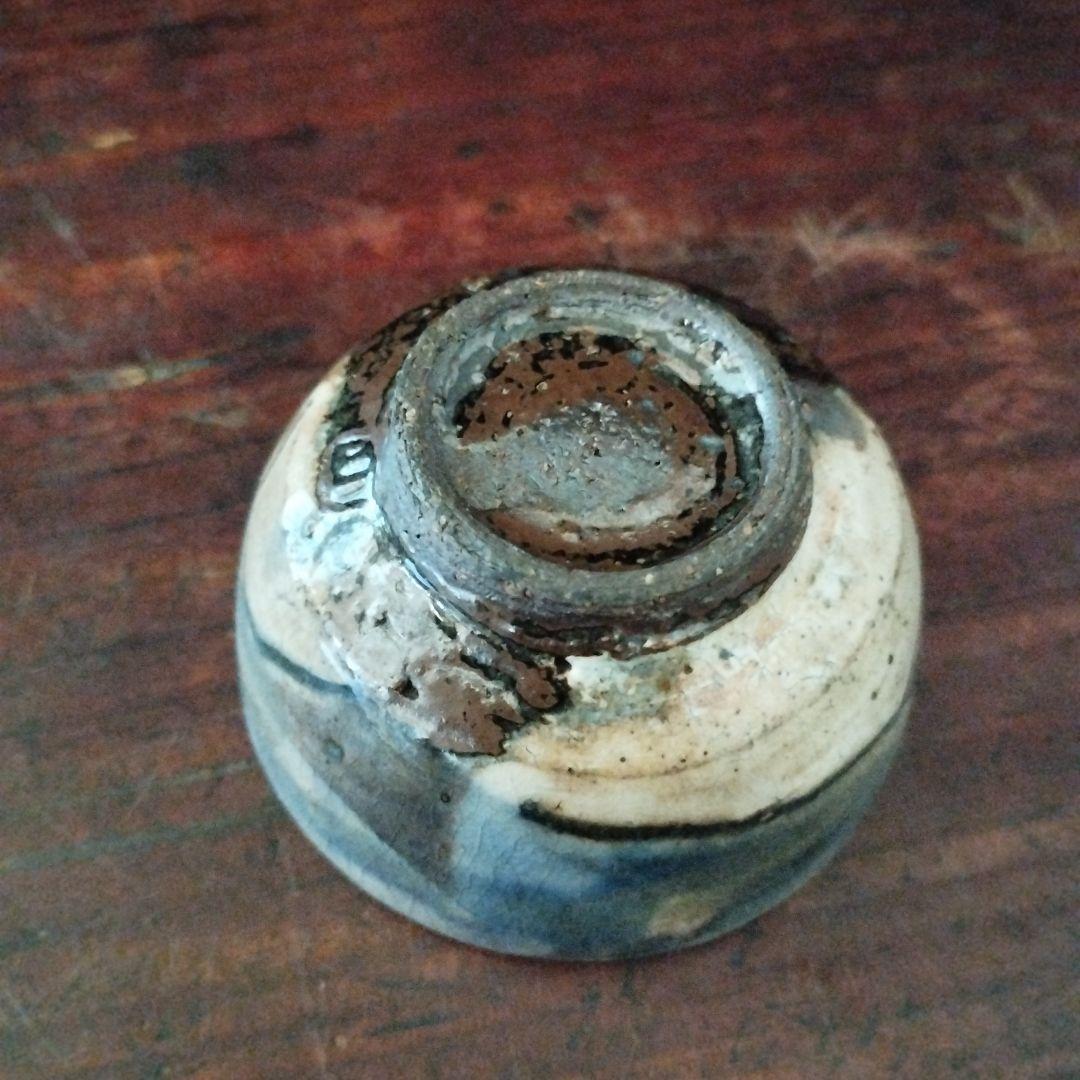 値下げしました　東京芸大教授　大人気作家　三上亮　ぐい呑