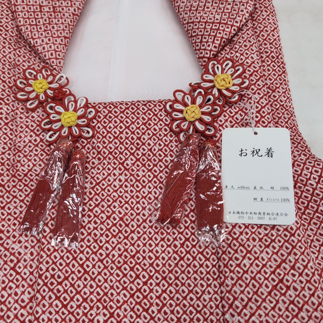 新品 掘り出し物 正絹総絞り 被布単品