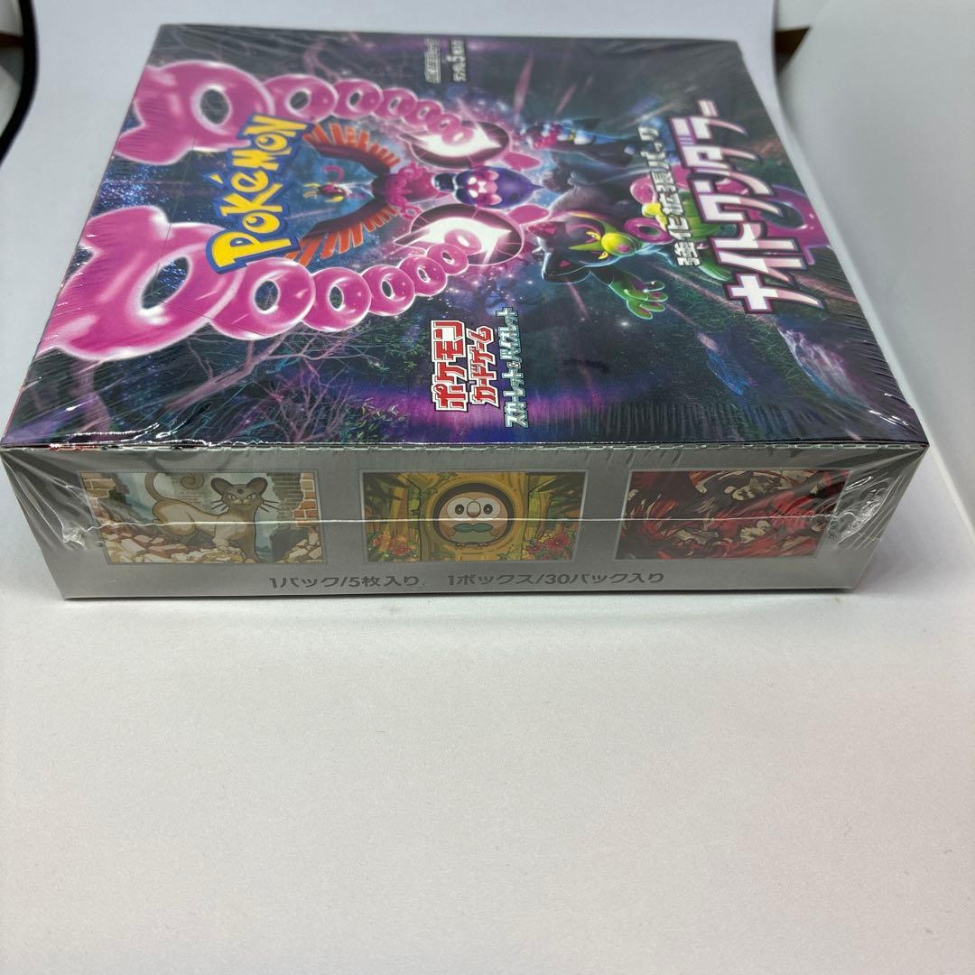 y*m様 ポケモンカードゲーム ナイトワンダラー シュリンク付き 未開封