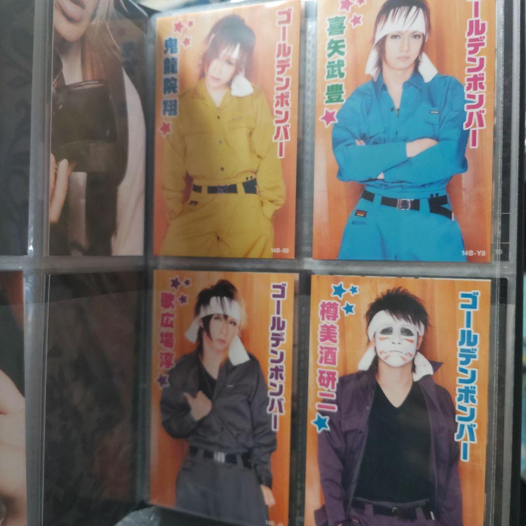 ゴールデンボンバー 14B トレカ 50種コンプセット レアカード4種付き