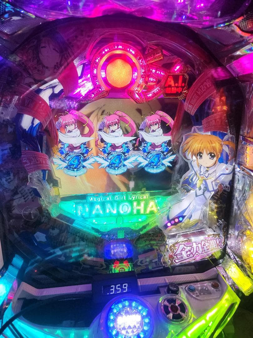 パチンコ実機 CR魔法少女リリカルなのはMTB 1/319verオート非循環仕様