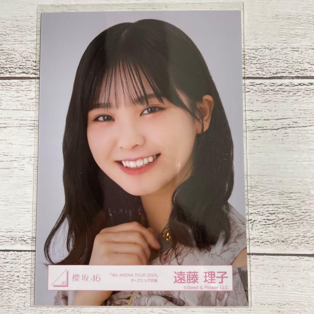 櫻坂46遠藤理子 直筆サイン入り写真4th ARENA TOUR