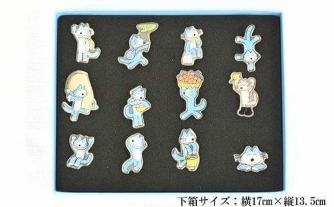 【新品・未使用・非売品】11ぴきのねこ　ピンバッジセット　三戸町　馬場のぼる