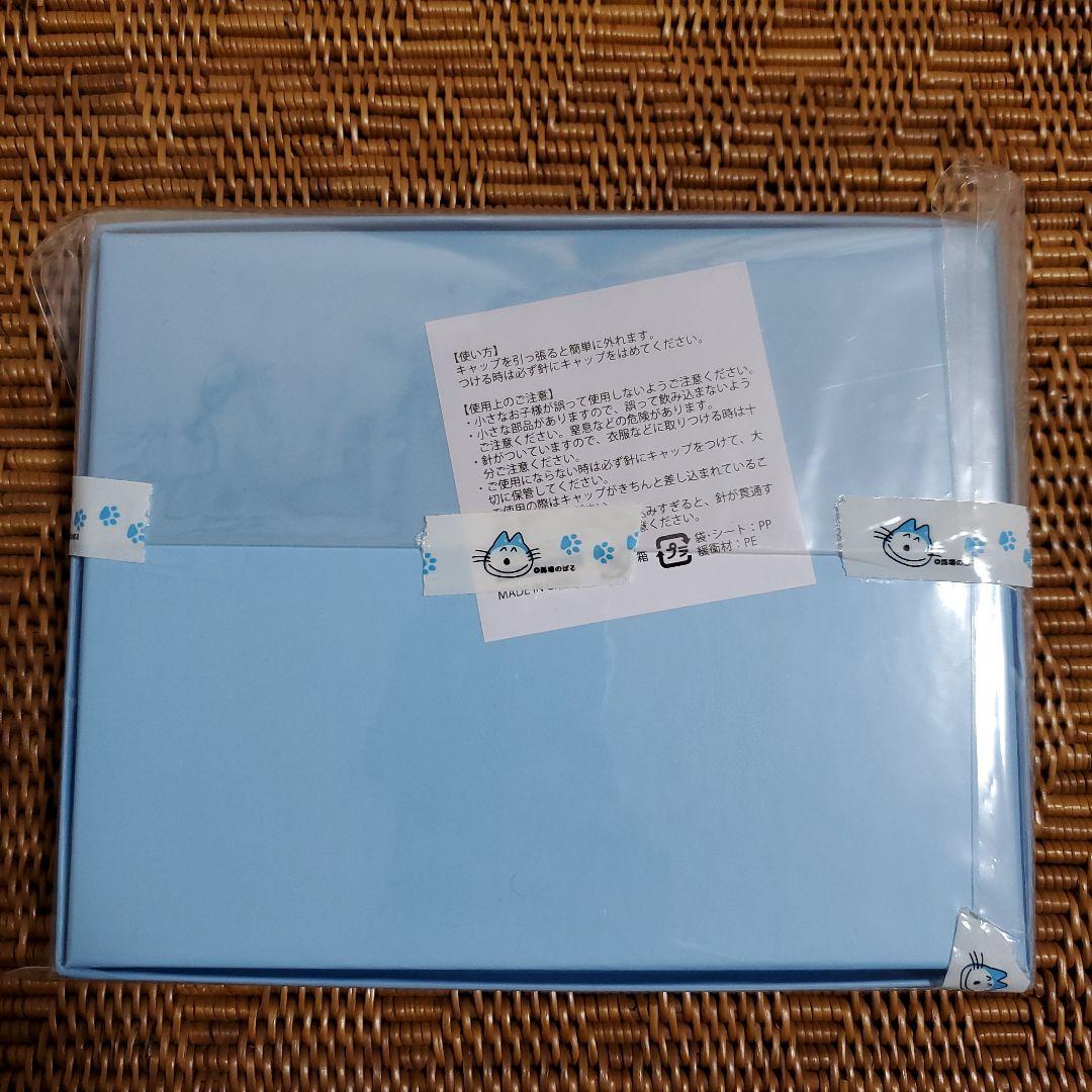 【新品・未使用・非売品】11ぴきのねこ　ピンバッジセット　三戸町　馬場のぼる