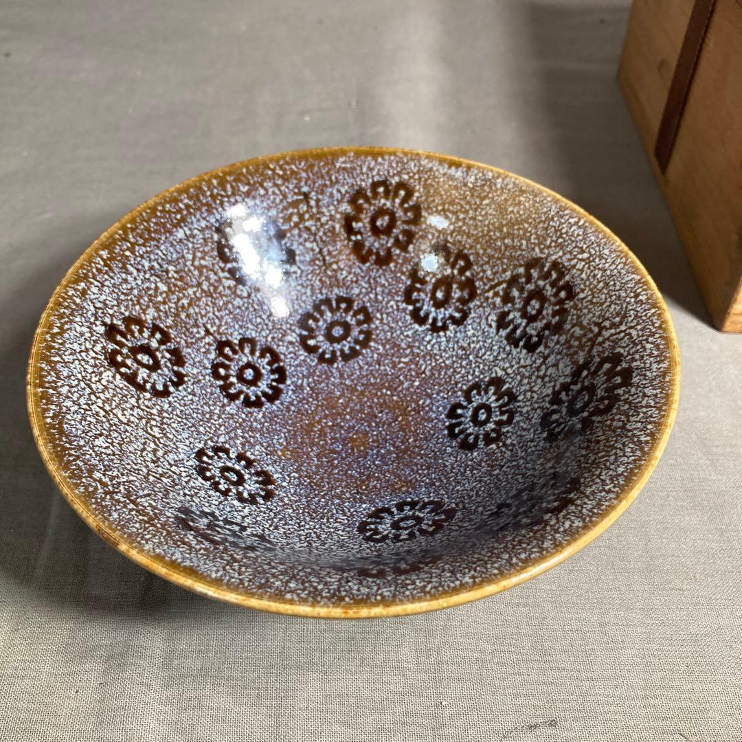 松本佩山】孤高の陶芸家日本の銘窯有田年木庵窯松本佩山作花鳥天目茶盌