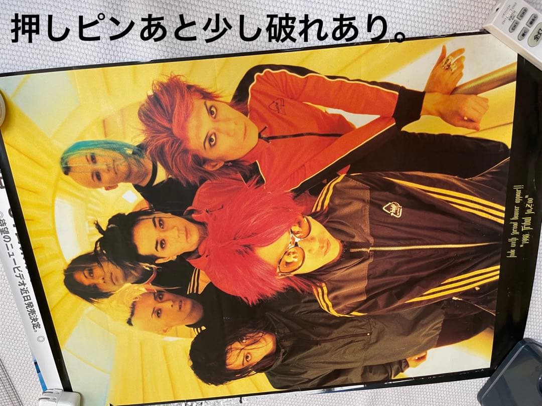 hide X JAPAN YOSHIKIポスターセット6枚＋1枚